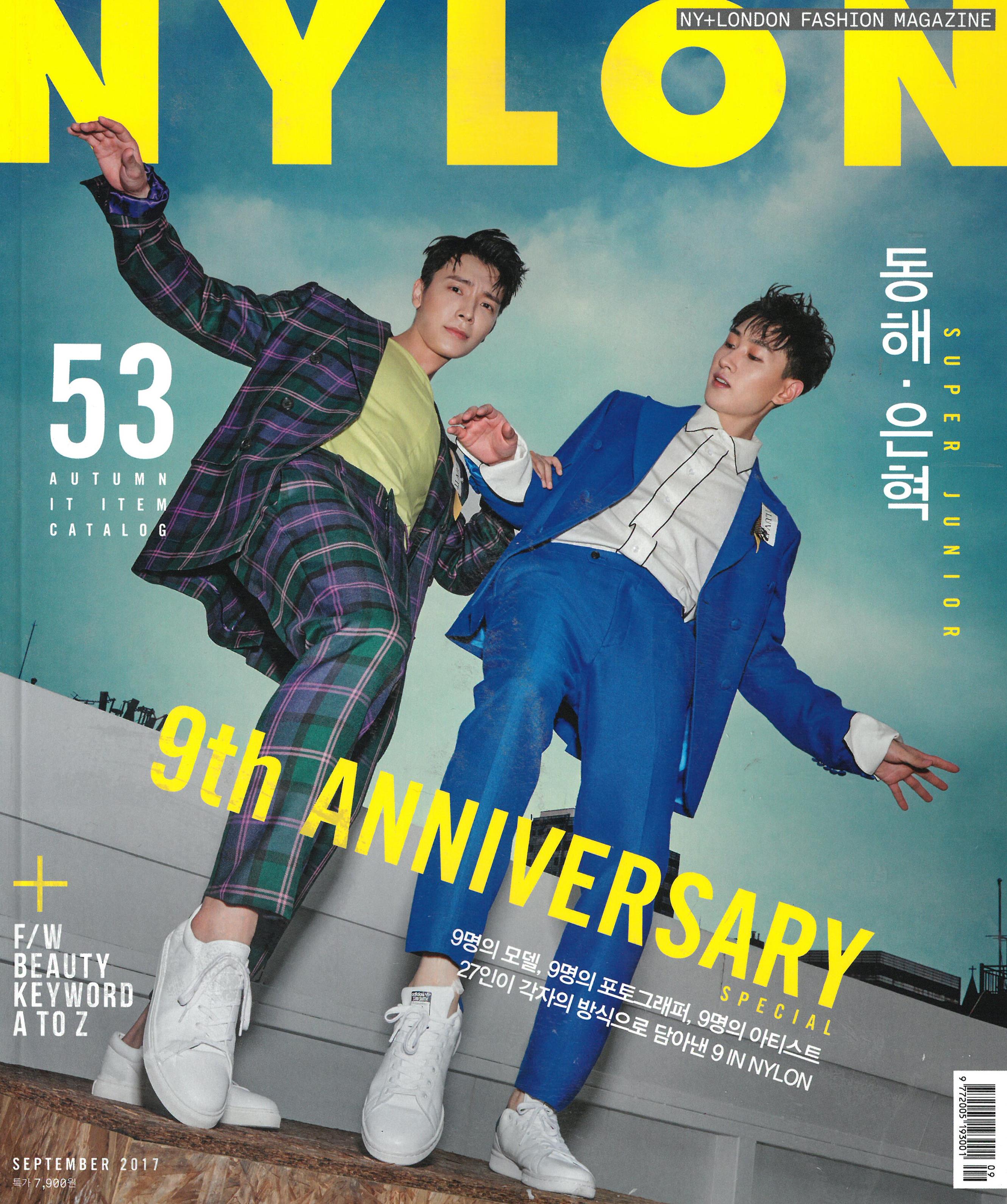 Nylon